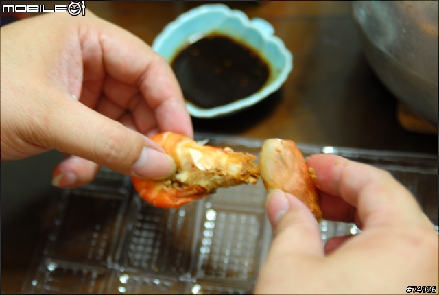 【男人的料理】泰國蝦終極料理-胡椒蝦