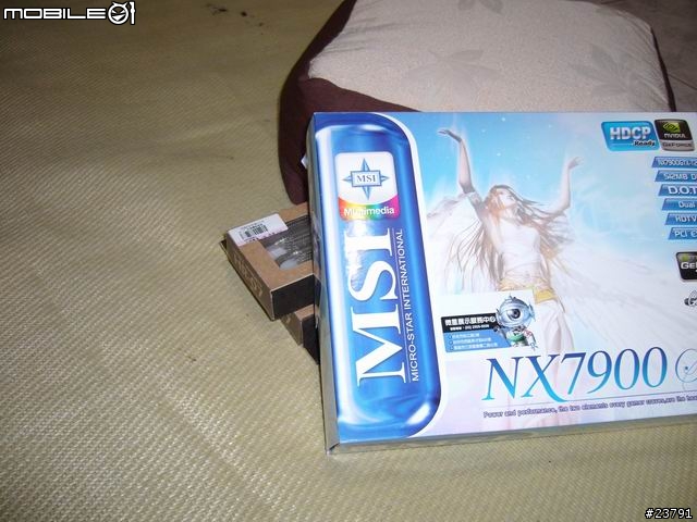 便宜到不得不下手的"前"卡王,msi 7900gtx