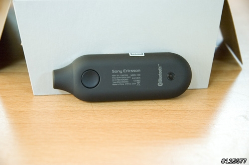 MBR-100 藍牙音樂接收器