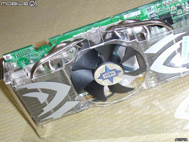 便宜到不得不下手的"前"卡王,msi 7900gtx