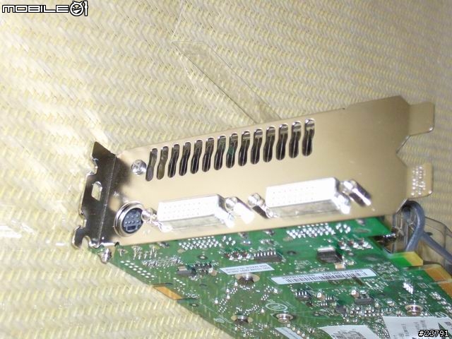 便宜到不得不下手的"前"卡王,msi 7900gtx