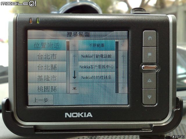 Nokia 330 - 初試啼聲的車用導航機