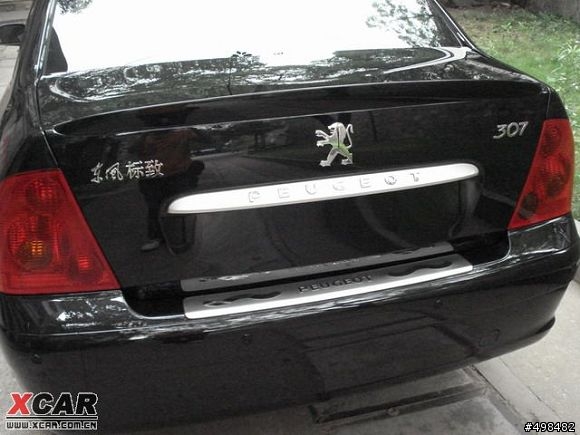 準備買車了.暢談大陸試車.