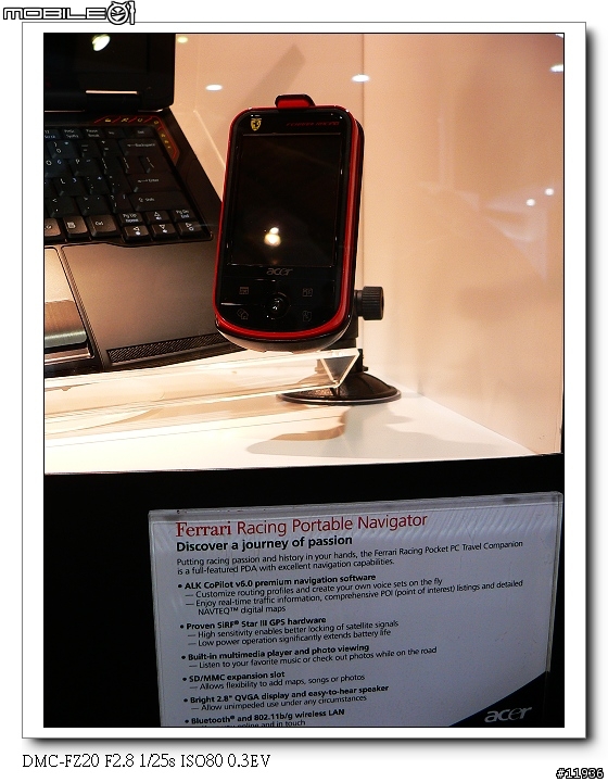Computex 2007 看熱鬧-NoteBook篇 (圖多)