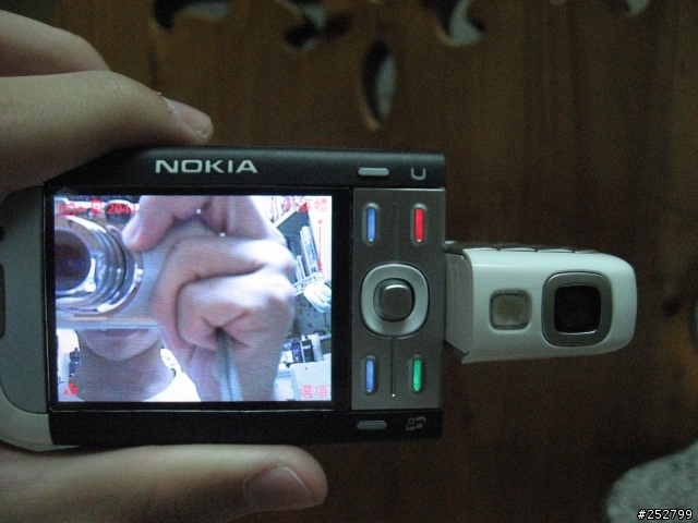 分享~生活好夥伴Nokia 5700