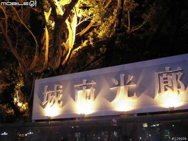 一般dc 動工蓋大樓