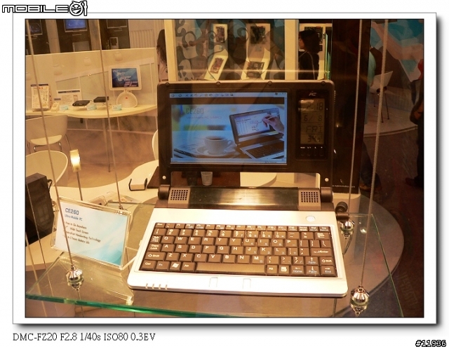 Computex 2007 看熱鬧-NoteBook篇 (圖多)