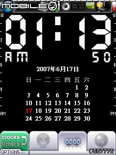 【Today桌面美化】Pocket PC桌面插件「附教學」