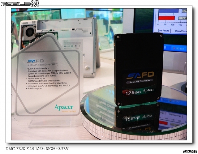 Computex 2007 看熱鬧-NoteBook篇 (圖多)