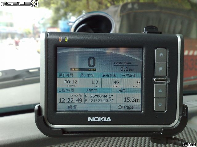 Nokia 330 - 初試啼聲的車用導航機