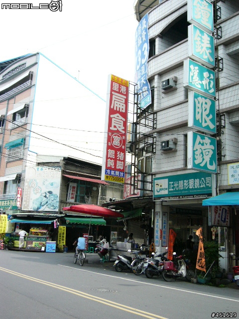 大賣場折疊車升級全記錄+驗收之行(土產採購推薦)