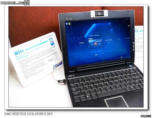 Computex 2007 看熱鬧-NoteBook篇 (圖多)