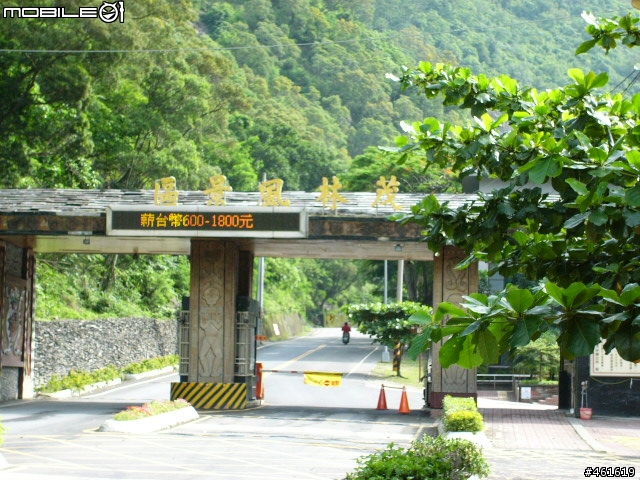 大賣場折疊車升級全記錄+驗收之行(土產採購推薦)