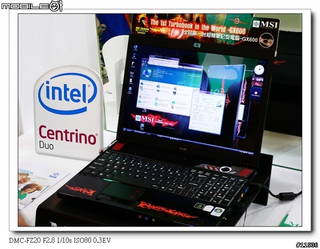 Computex 2007 看熱鬧-NoteBook篇 (圖多)