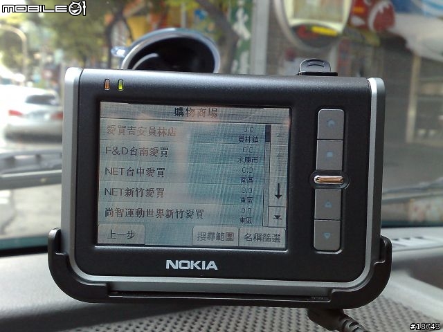 Nokia 330 - 初試啼聲的車用導航機
