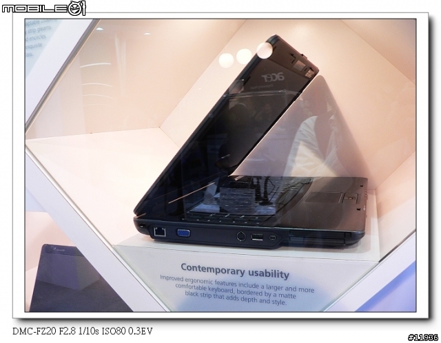 Computex 2007 看熱鬧-NoteBook篇 (圖多)