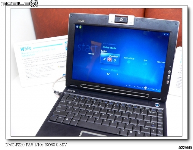 Computex 2007 看熱鬧-NoteBook篇 (圖多)