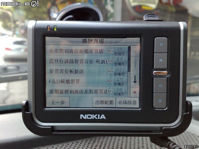 Nokia 330 - 初試啼聲的車用導航機