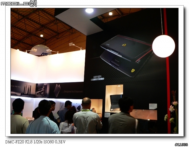 Computex 2007 看熱鬧-NoteBook篇 (圖多)