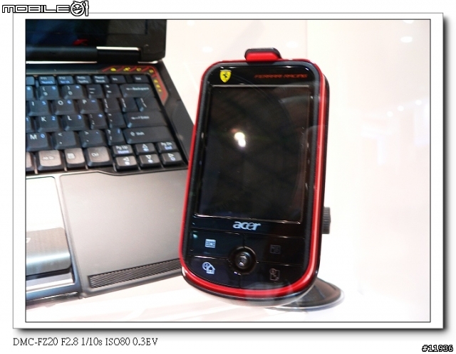 Computex 2007 看熱鬧-NoteBook篇 (圖多)