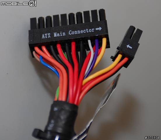 德國來的黑豹 be quiet! 靜音電源供應器 開箱文
