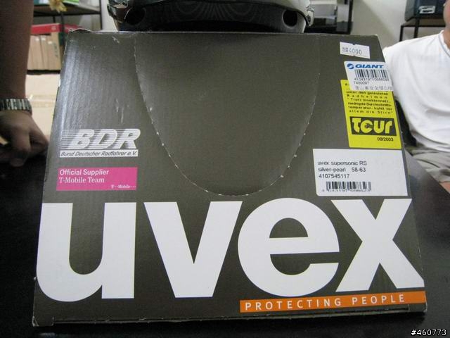 UVEX 安全帽 開箱分享