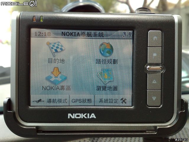 Nokia 330 - 初試啼聲的車用導航機