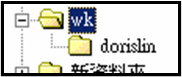 懶人相簿 For php(20070611程式更新)