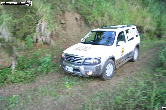 Asia Rally奪冠計畫!卷終:Off Road 實戰!