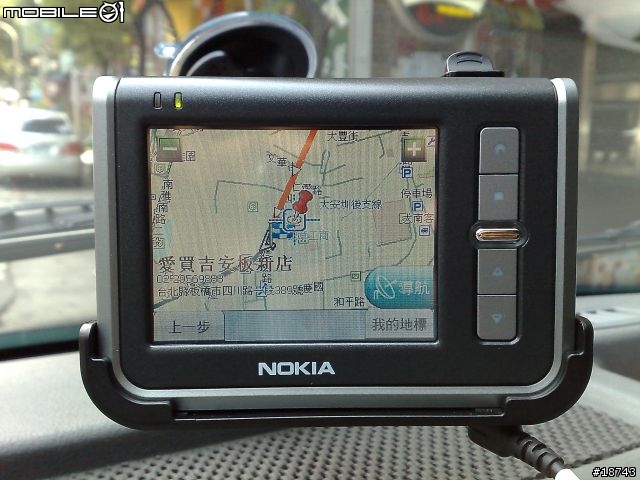 Nokia 330 - 初試啼聲的車用導航機
