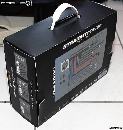 德國來的黑豹 be quiet! 靜音電源供應器 開箱文