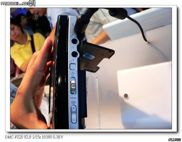 Computex 2007 看熱鬧-NoteBook篇 (圖多)
