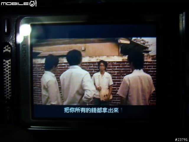 超簡單轉檔教學,se限定