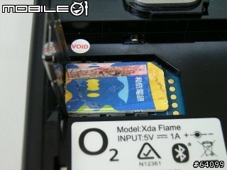 新機王挑戰者 O2 Xda Flame