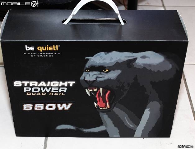 德國來的黑豹 be quiet! 靜音電源供應器 開箱文