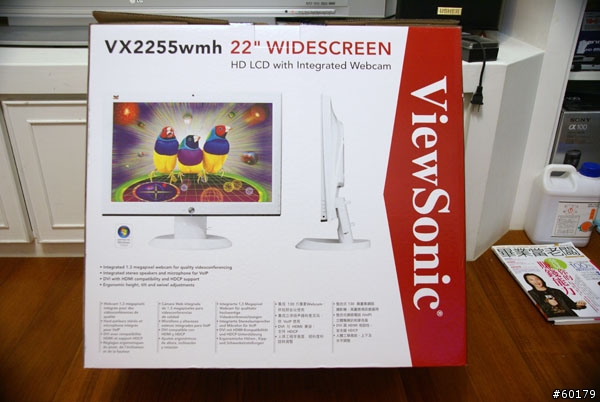 ViewSonic W2255h 開箱囉~~