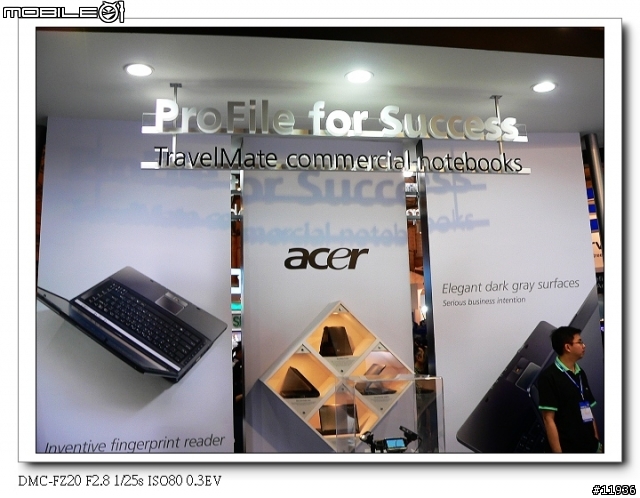 Computex 2007 看熱鬧-NoteBook篇 (圖多)
