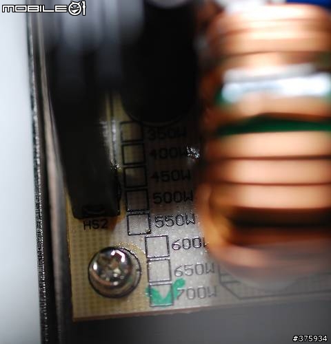 德國來的黑豹 be quiet! 靜音電源供應器 開箱文