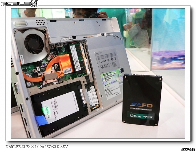 Computex 2007 看熱鬧-NoteBook篇 (圖多)