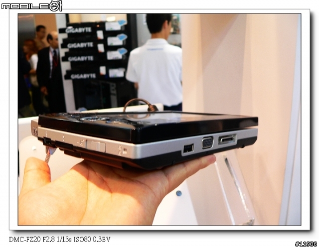Computex 2007 看熱鬧-NoteBook篇 (圖多)
