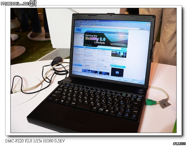 Computex 2007 看熱鬧-NoteBook篇 (圖多)