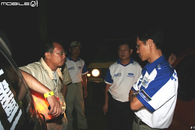 Asia Rally奪冠計畫!卷終:Off Road 實戰!