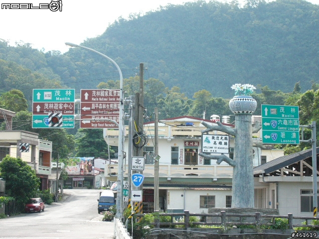 大賣場折疊車升級全記錄+驗收之行(土產採購推薦)