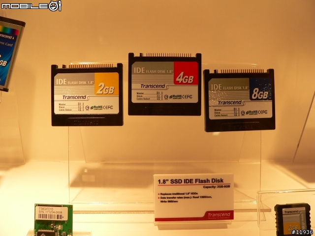 Computex 2007 看熱鬧-NoteBook篇 (圖多)
