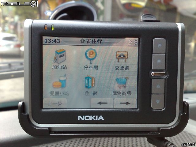 Nokia 330 - 初試啼聲的車用導航機