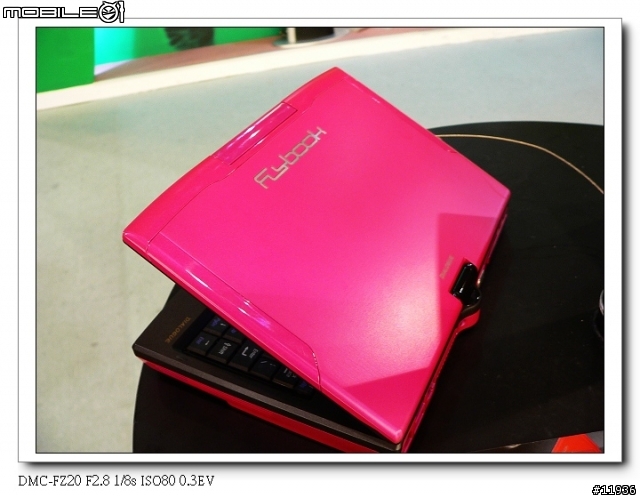 Computex 2007 看熱鬧-NoteBook篇 (圖多)