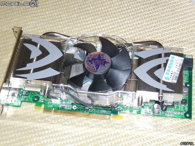 便宜到不得不下手的"前"卡王,msi 7900gtx