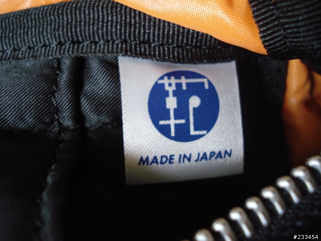第二彈! PORTER TANKER WAIST BAG