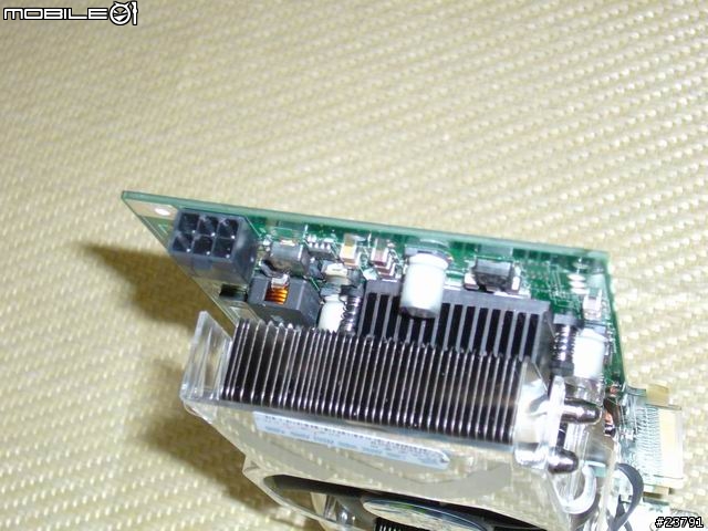 便宜到不得不下手的"前"卡王,msi 7900gtx