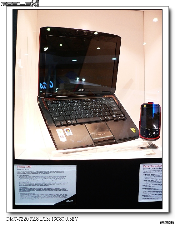 Computex 2007 看熱鬧-NoteBook篇 (圖多)